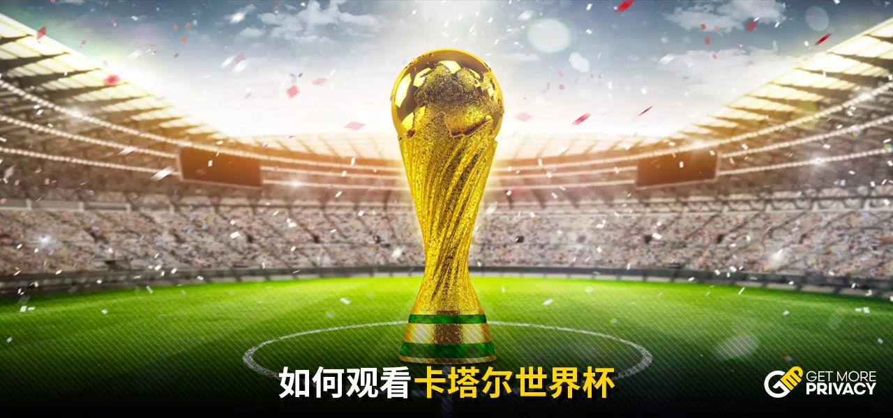 的意外受伤